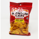 CHIPS PLANTAIN HOT