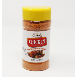 CHICKEN SEASONING NO MSG