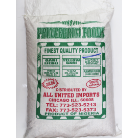 PRINCEBRIM HONEY BEANS (OLOYIN)